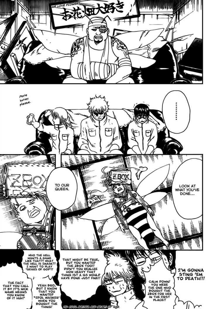 Gintama Chapter 269 page 16 - Chapter 269 : It's only a superstition that bees stings go away when you piss on them. In reality it's just a great way to get germs, so be careful!