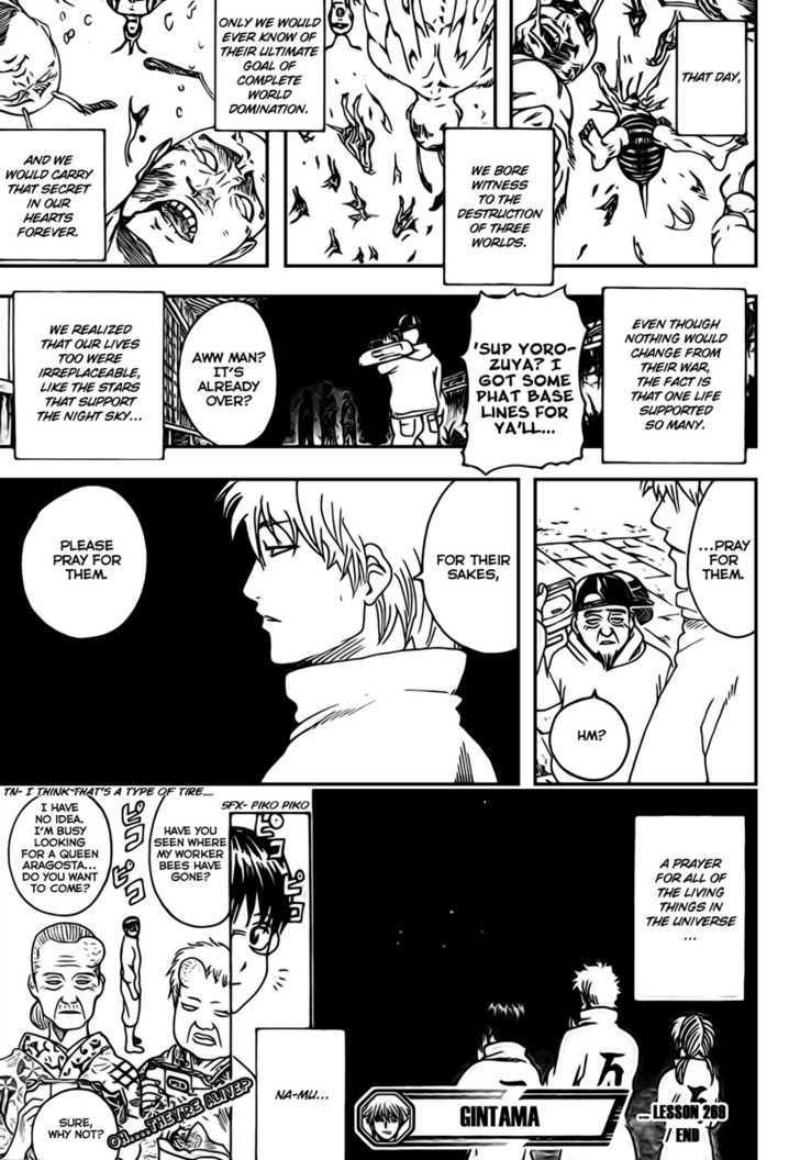 Gintama Chapter 269 page 20 - Chapter 269 : It's only a superstition that bees stings go away when you piss on them. In reality it's just a great way to get germs, so be careful!