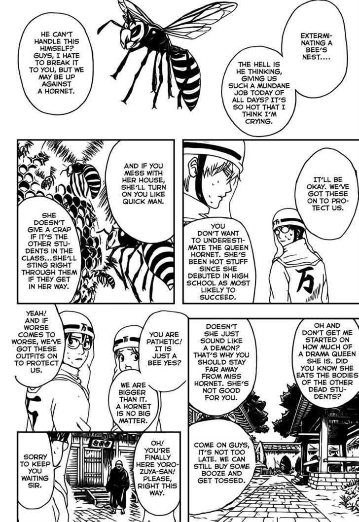 Gintama Chapter 269 page 3 - Chapter 269 : It's only a superstition that bees stings go away when you piss on them. In reality it's just a great way to get germs, so be careful!