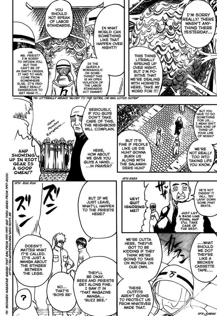 Gintama Chapter 269 page 5 - Chapter 269 : It's only a superstition that bees stings go away when you piss on them. In reality it's just a great way to get germs, so be careful!