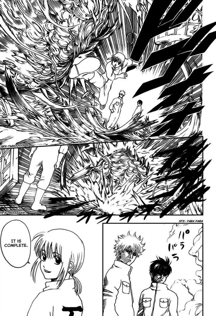 Gintama Chapter 269 page 6 - Chapter 269 : It's only a superstition that bees stings go away when you piss on them. In reality it's just a great way to get germs, so be careful!