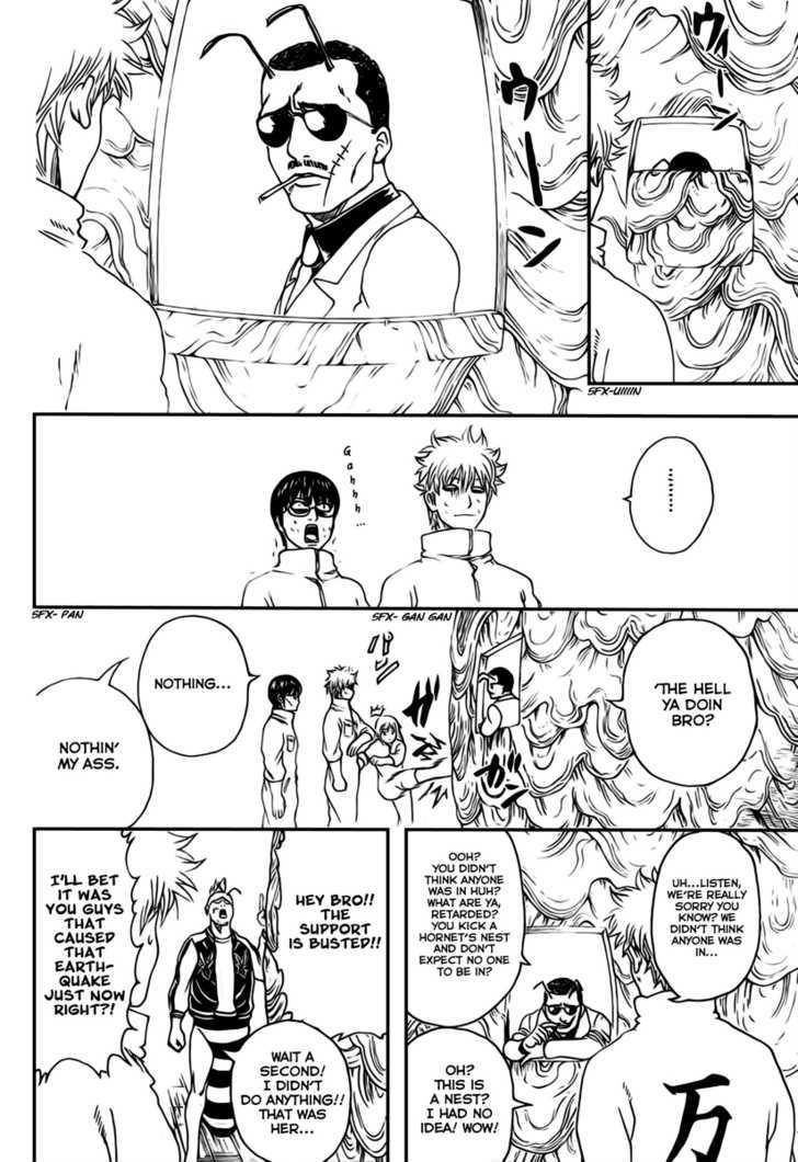 Gintama Chapter 269 page 9 - Chapter 269 : It's only a superstition that bees stings go away when you piss on them. In reality it's just a great way to get germs, so be careful!