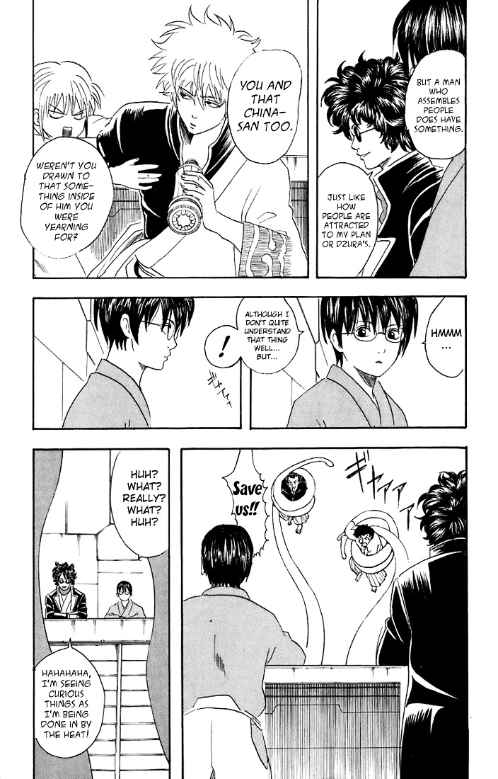 Gintama Chapter 27 page 10 - Chapter 27 : Lesson 27: When You're Bothered, Smile, Just smile.