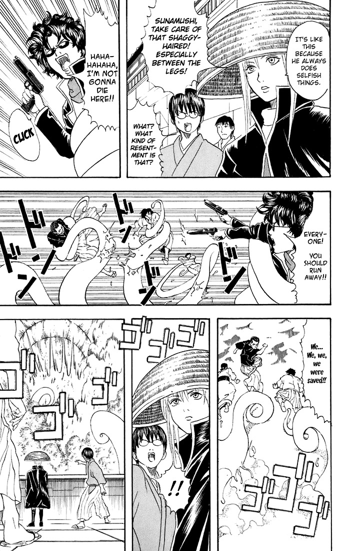 Gintama Chapter 27 page 12 - Chapter 27 : Lesson 27: When You're Bothered, Smile, Just smile.