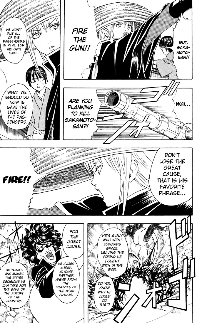 Gintama Chapter 27 page 14 - Chapter 27 : Lesson 27: When You're Bothered, Smile, Just smile.