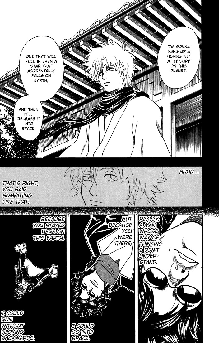Gintama Chapter 27 page 18 - Chapter 27 : Lesson 27: When You're Bothered, Smile, Just smile.
