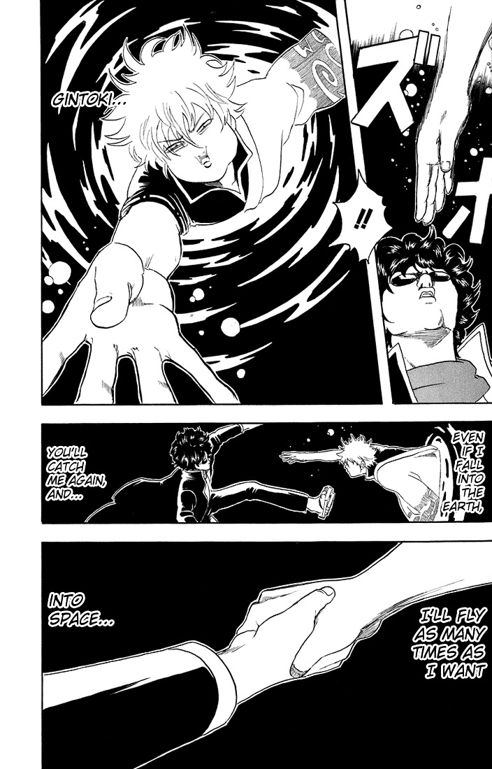 Gintama Chapter 27 page 19 - Chapter 27 : Lesson 27: When You're Bothered, Smile, Just smile.