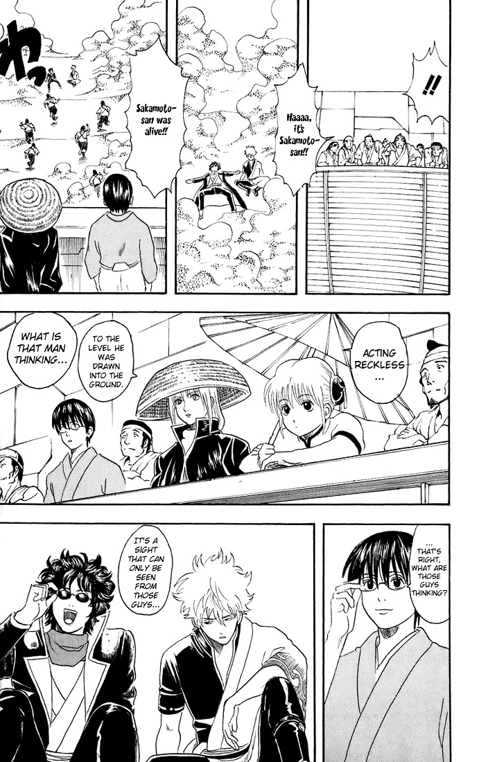 Gintama Chapter 27 page 20 - Chapter 27 : Lesson 27: When You're Bothered, Smile, Just smile.