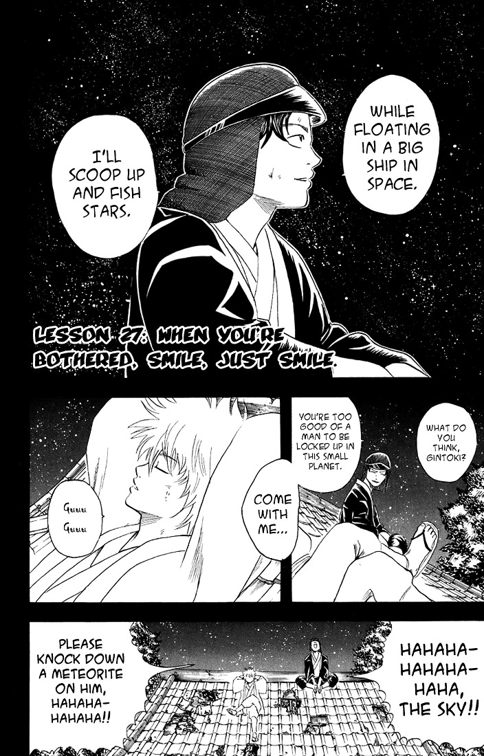 Gintama Chapter 27 page 3 - Chapter 27 : Lesson 27: When You're Bothered, Smile, Just smile.