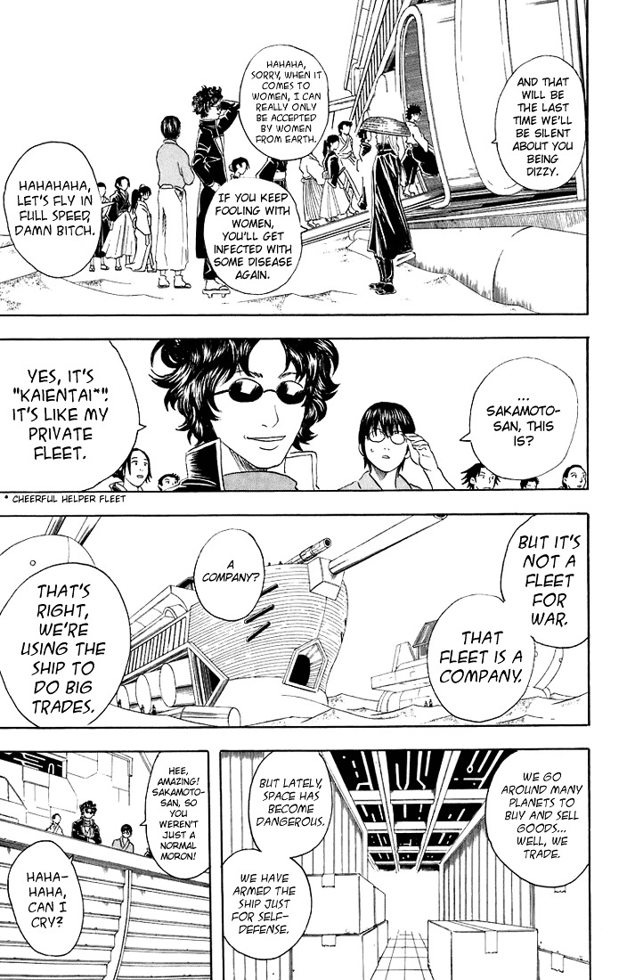 Gintama Chapter 27 page 8 - Chapter 27 : Lesson 27: When You're Bothered, Smile, Just smile.