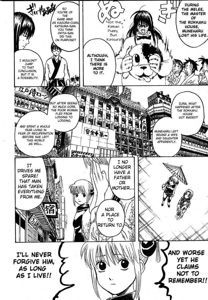 Gintama Chapter 270 page 10 - Chapter 270 : Watch Out For Death Flags.