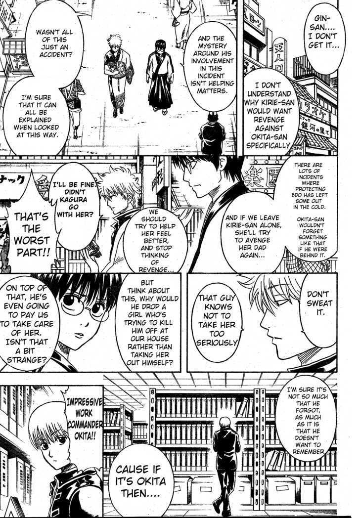 Gintama Chapter 270 page 11 - Chapter 270 : Watch Out For Death Flags.