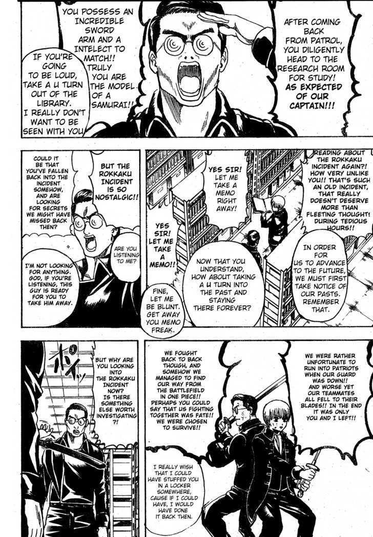 Gintama Chapter 270 page 12 - Chapter 270 : Watch Out For Death Flags.