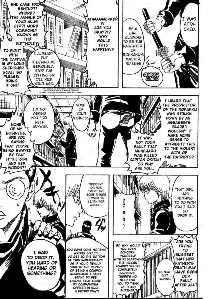 Gintama Chapter 270 page 13 - Chapter 270 : Watch Out For Death Flags.