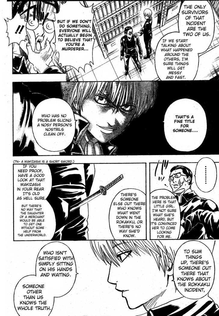 Gintama Chapter 270 page 14 - Chapter 270 : Watch Out For Death Flags.