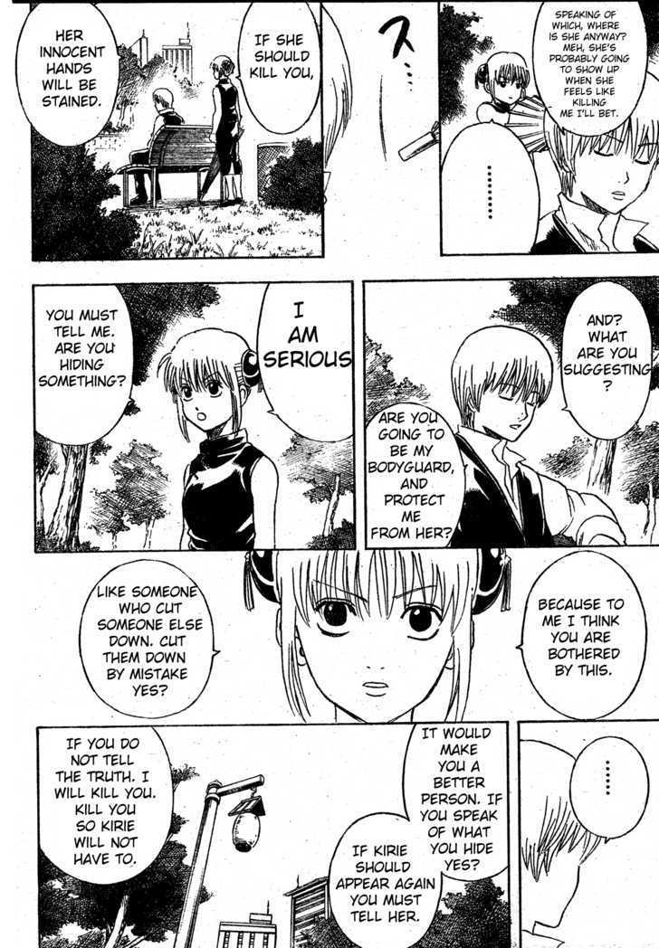 Gintama Chapter 270 page 18 - Chapter 270 : Watch Out For Death Flags.