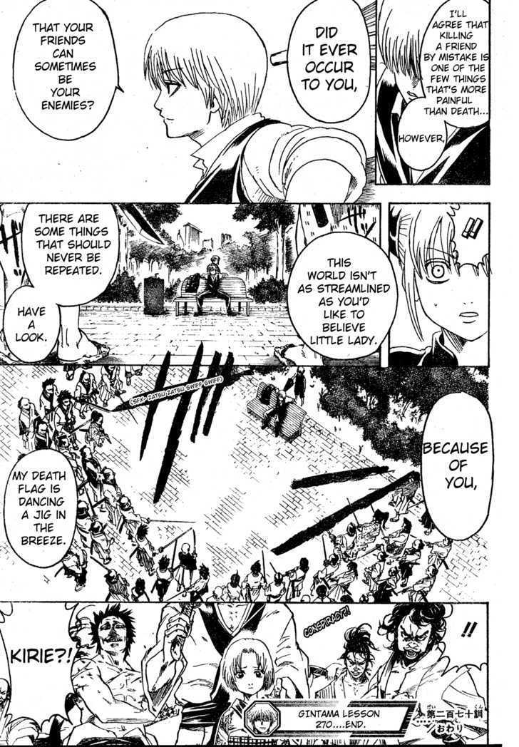 Gintama Chapter 270 page 19 - Chapter 270 : Watch Out For Death Flags.