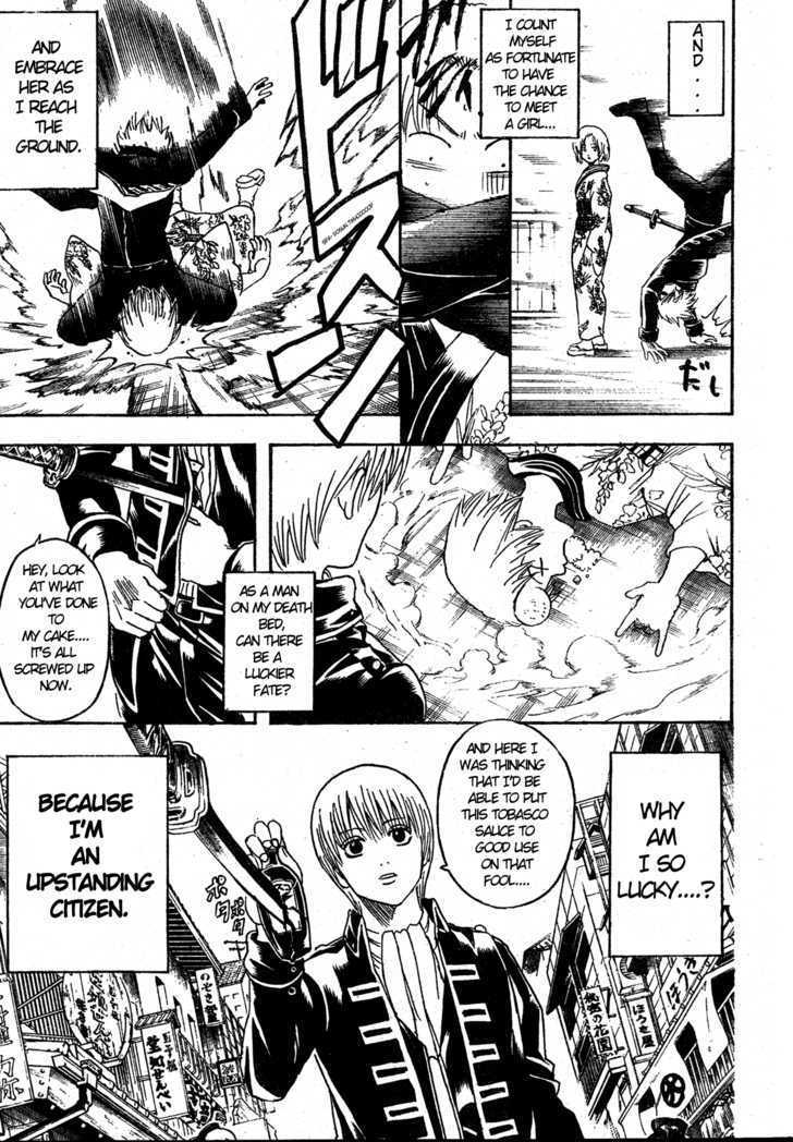 Gintama Chapter 270 page 3 - Chapter 270 : Watch Out For Death Flags.