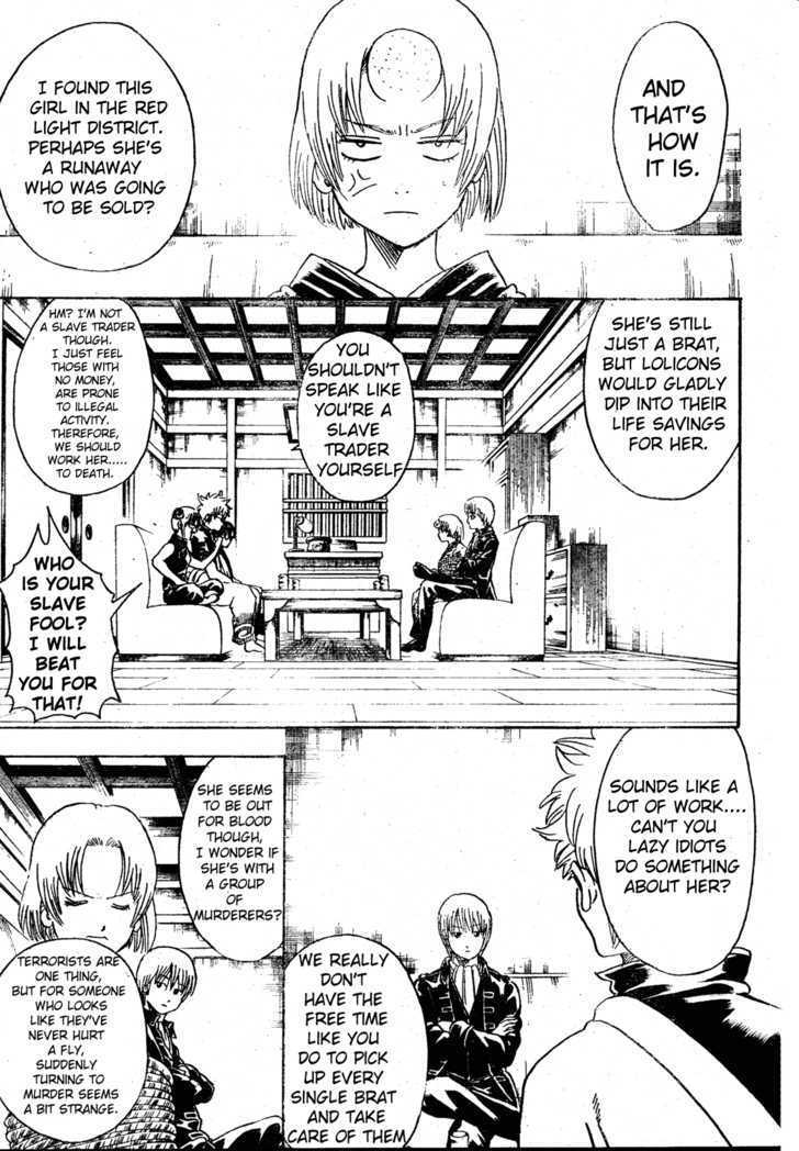 Gintama Chapter 270 page 5 - Chapter 270 : Watch Out For Death Flags.