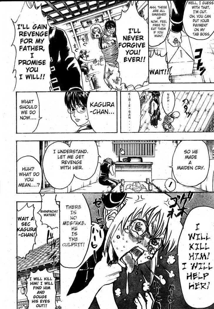 Gintama Chapter 270 page 8 - Chapter 270 : Watch Out For Death Flags.