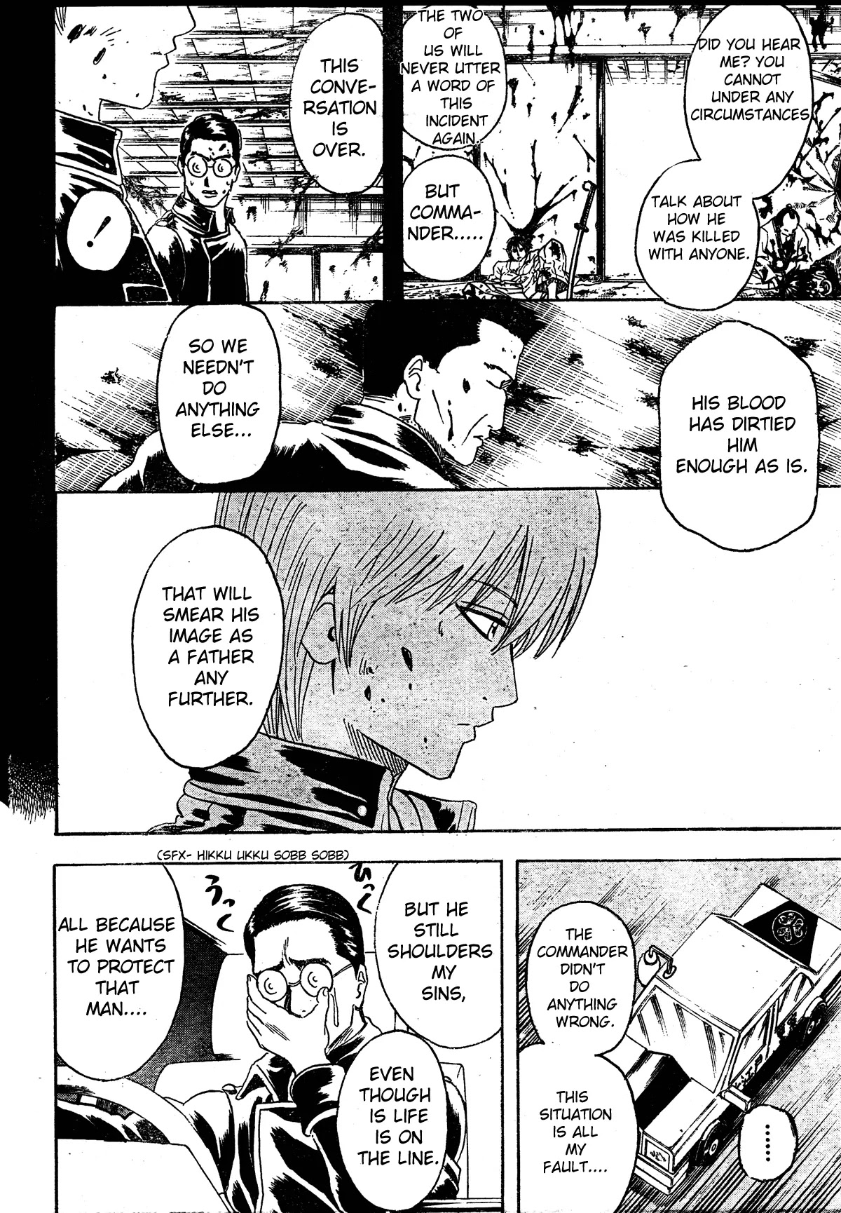 Gintama Chapter 271 page 10 - Chapter 271 : There Are Things That No Matter How Dirty They Are Have To Be Exposed Sorachi Hideaki
