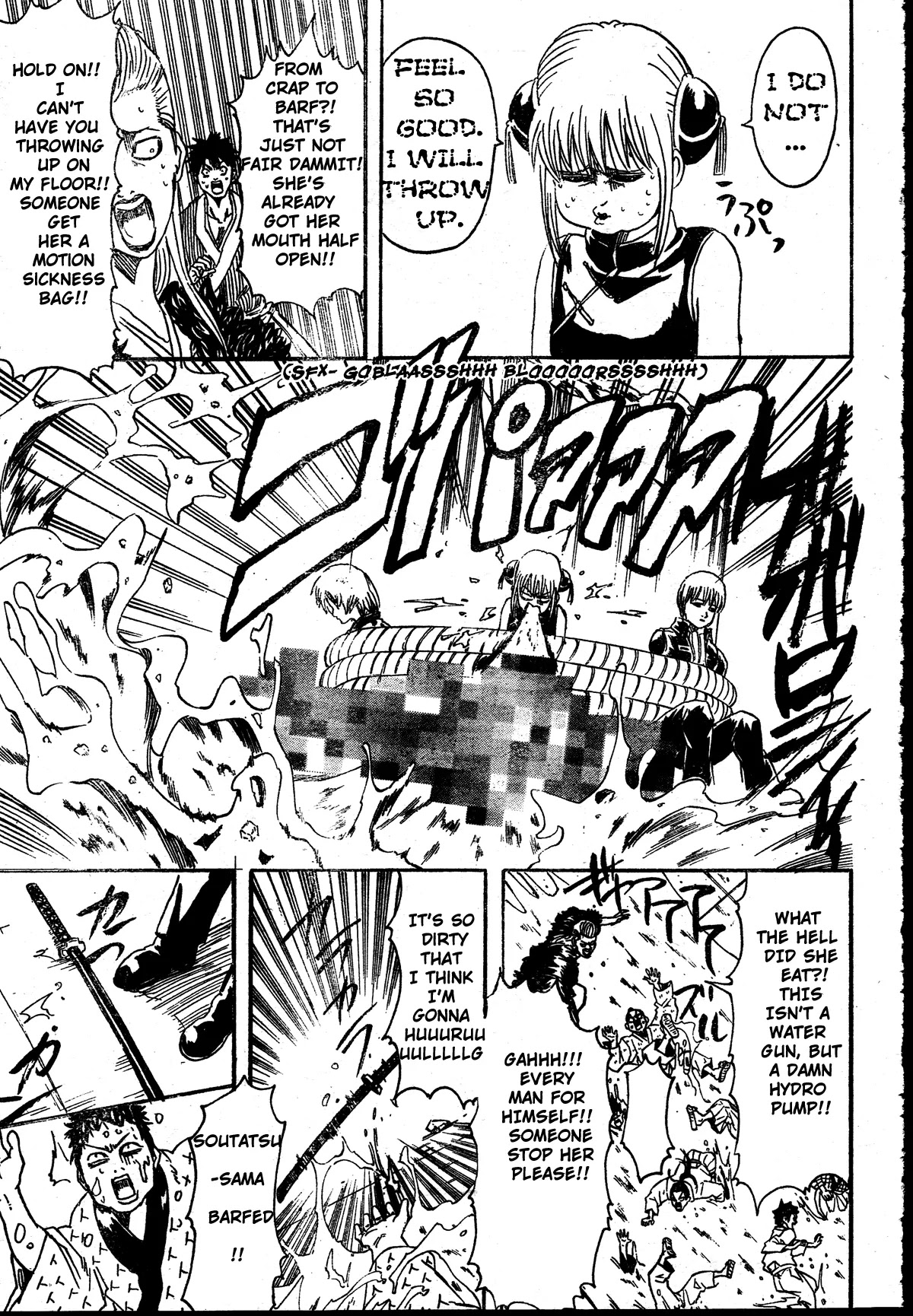 Gintama Chapter 271 page 17 - Chapter 271 : There Are Things That No Matter How Dirty They Are Have To Be Exposed Sorachi Hideaki