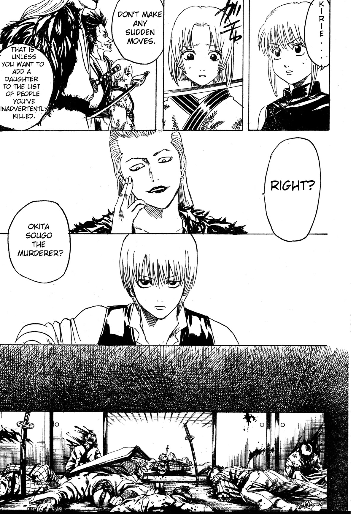 Gintama Chapter 271 page 3 - Chapter 271 : There Are Things That No Matter How Dirty They Are Have To Be Exposed Sorachi Hideaki