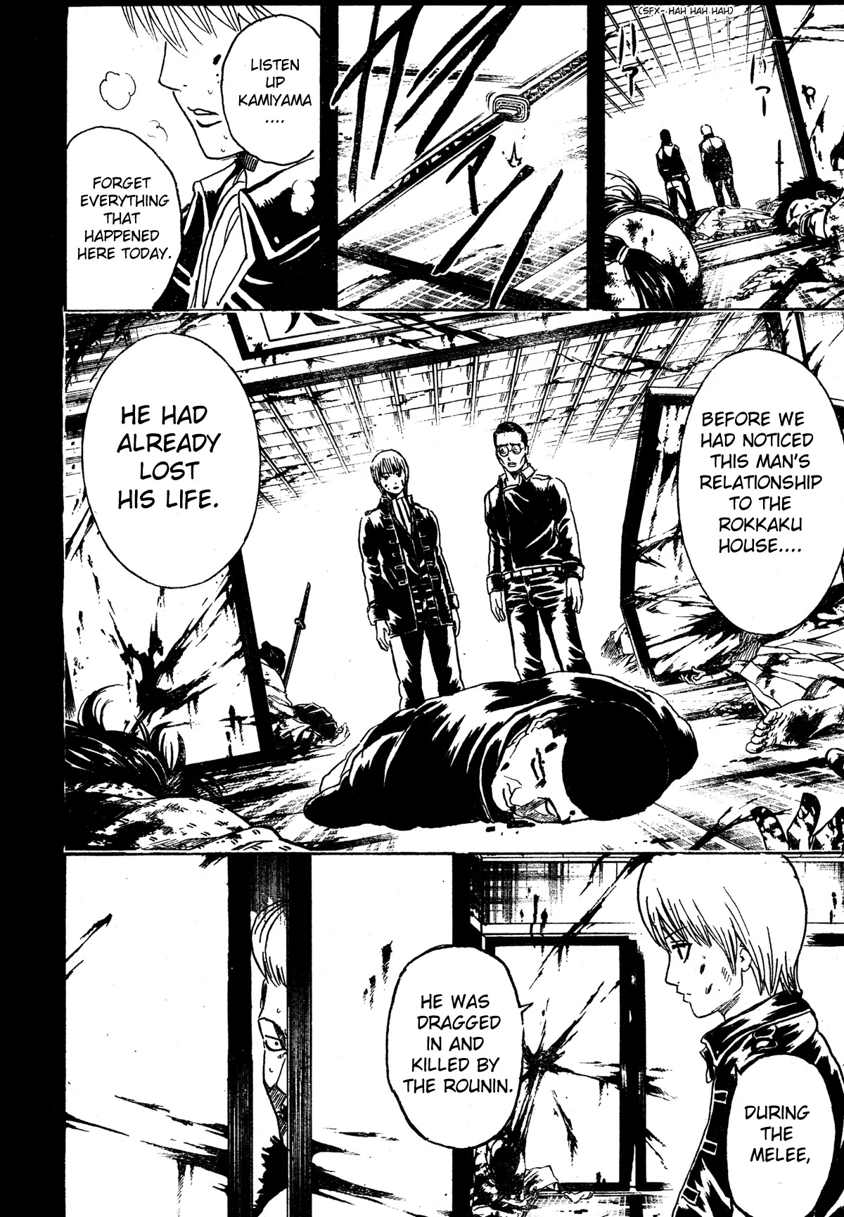 Gintama Chapter 271 page 4 - Chapter 271 : There Are Things That No Matter How Dirty They Are Have To Be Exposed Sorachi Hideaki