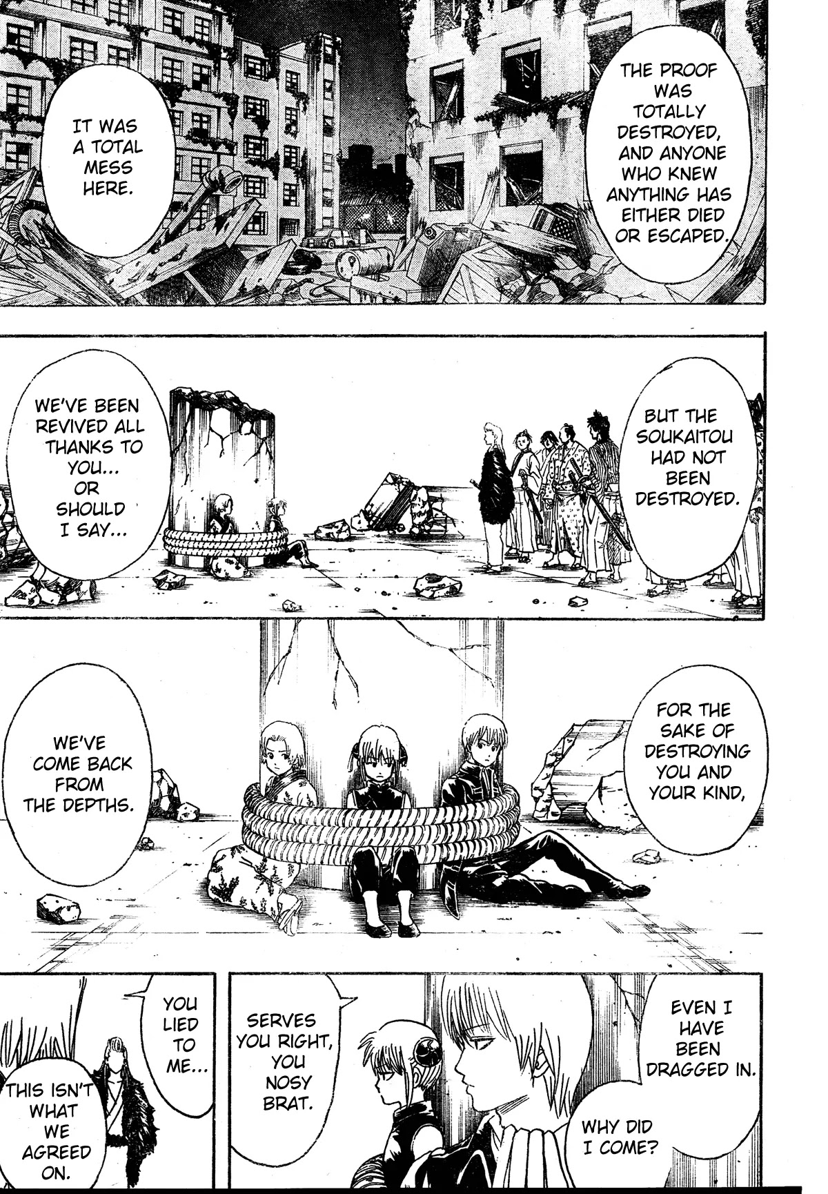 Gintama Chapter 271 page 5 - Chapter 271 : There Are Things That No Matter How Dirty They Are Have To Be Exposed Sorachi Hideaki