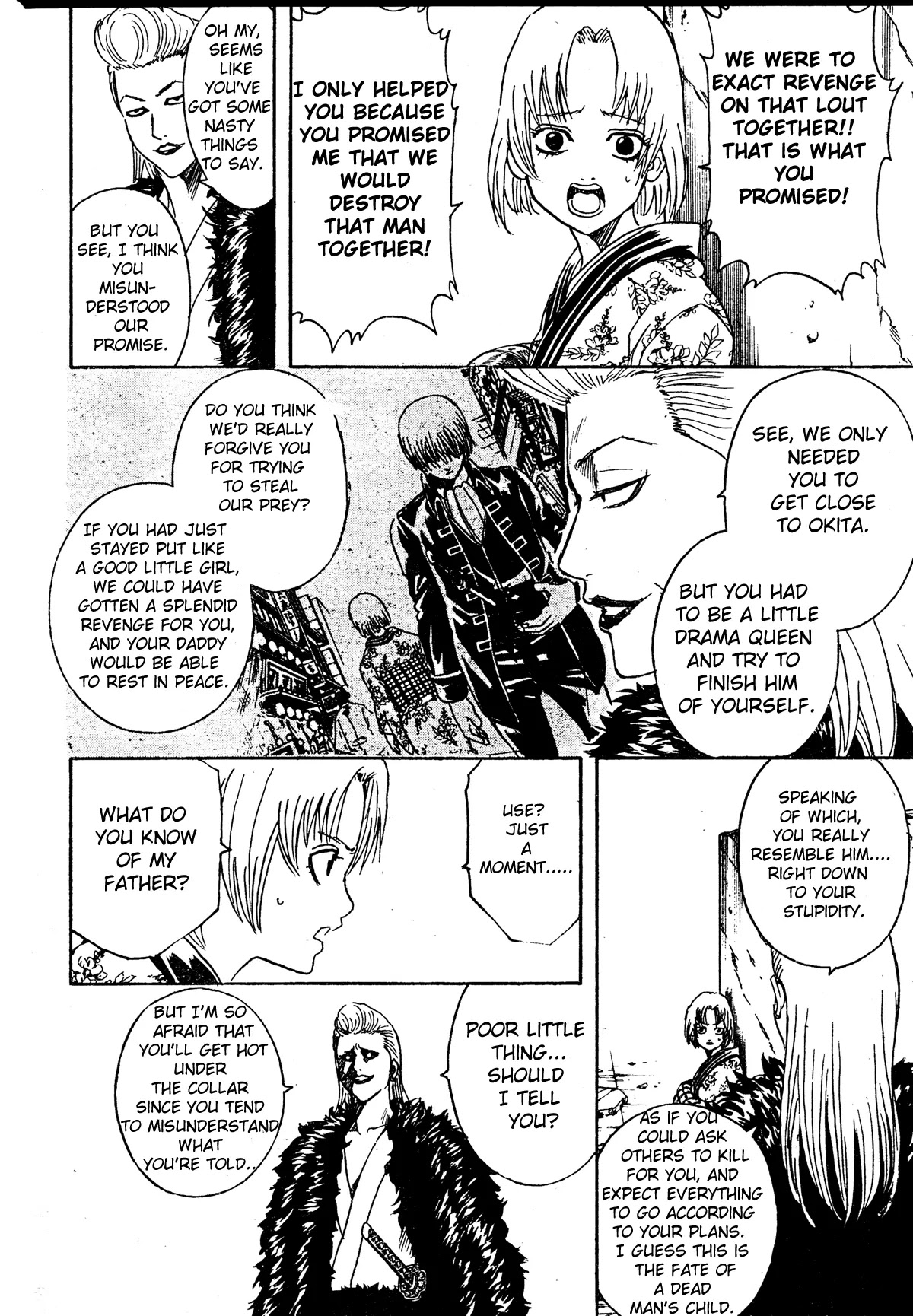 Gintama Chapter 271 page 6 - Chapter 271 : There Are Things That No Matter How Dirty They Are Have To Be Exposed Sorachi Hideaki