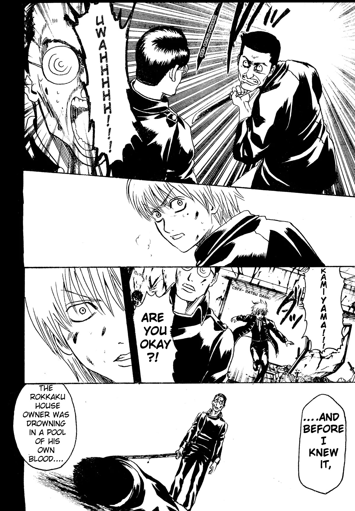Gintama Chapter 271 page 8 - Chapter 271 : There Are Things That No Matter How Dirty They Are Have To Be Exposed Sorachi Hideaki