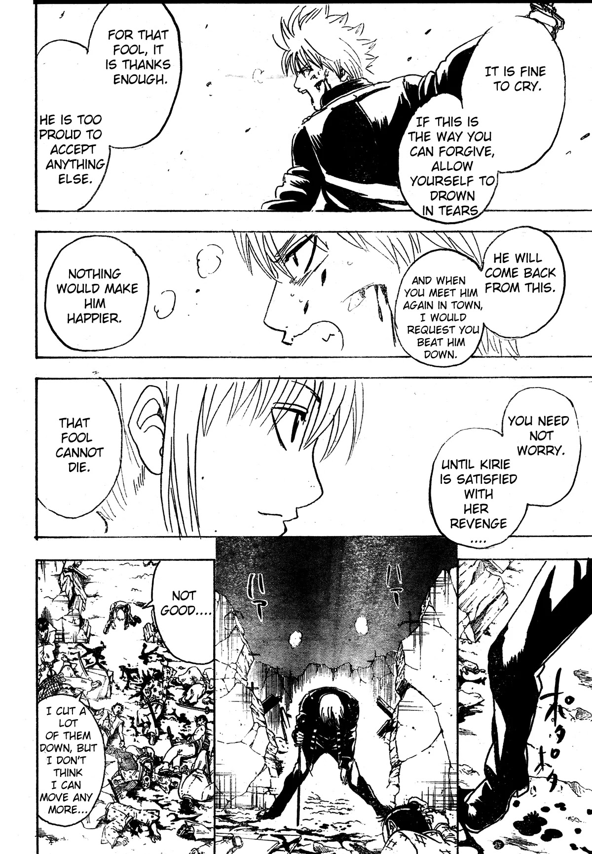 Gintama Chapter 272 page 14 - Chapter 272 : Say So Long Once The Flag Sways
