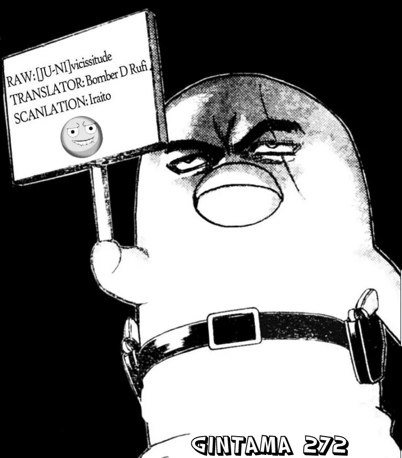 Gintama Chapter 272 page 20 - Chapter 272 : Say So Long Once The Flag Sways