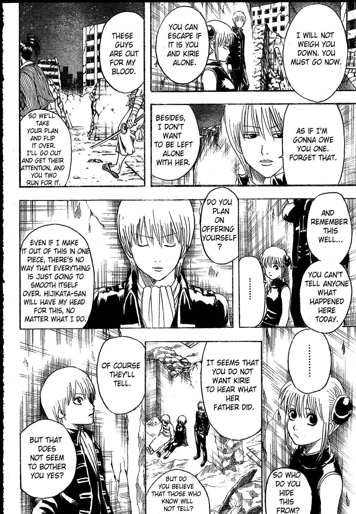 Gintama Chapter 272 page 4 - Chapter 272 : Say So Long Once The Flag Sways