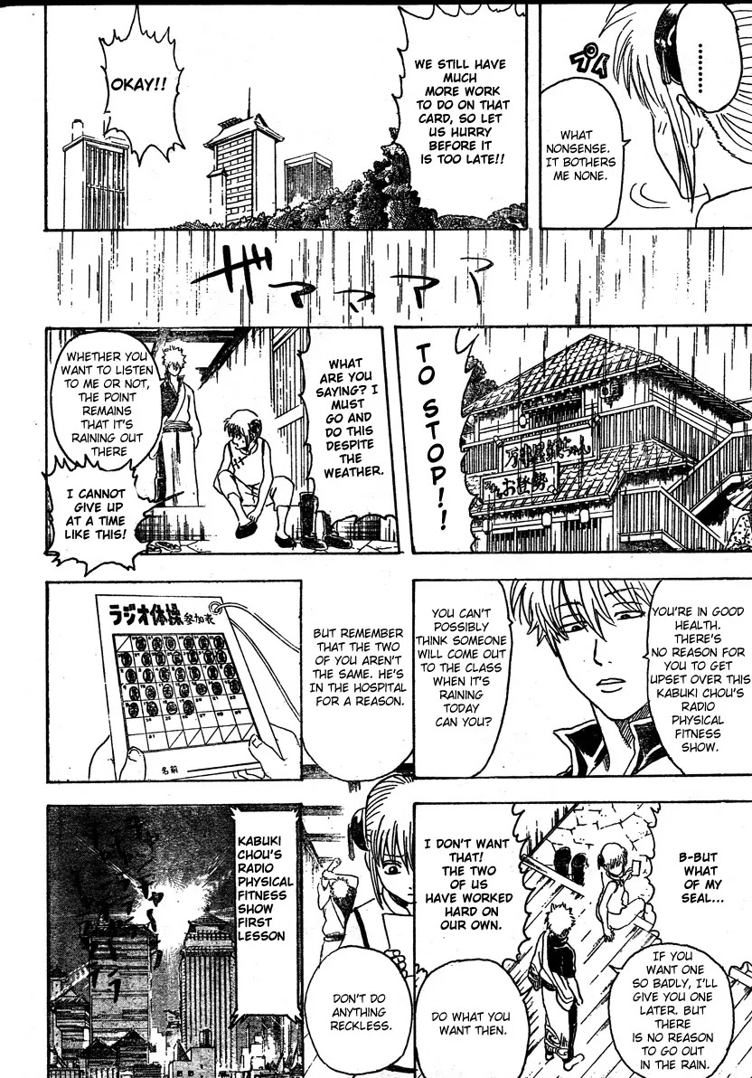 Gintama Chapter 273 page 10 - Chapter 273 : Radio Physical Fitness Shows Are How Boys And Girls Build Stable Social Relationships