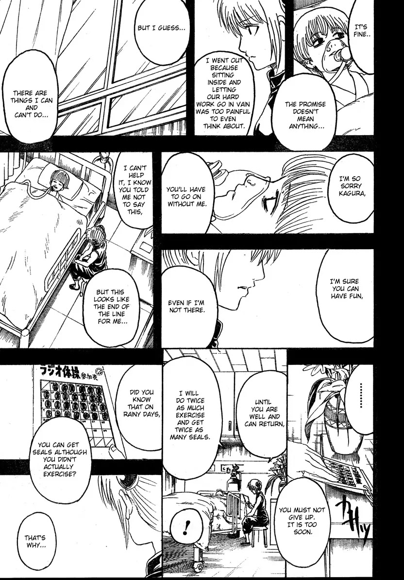 Gintama Chapter 273 page 13 - Chapter 273 : Radio Physical Fitness Shows Are How Boys And Girls Build Stable Social Relationships