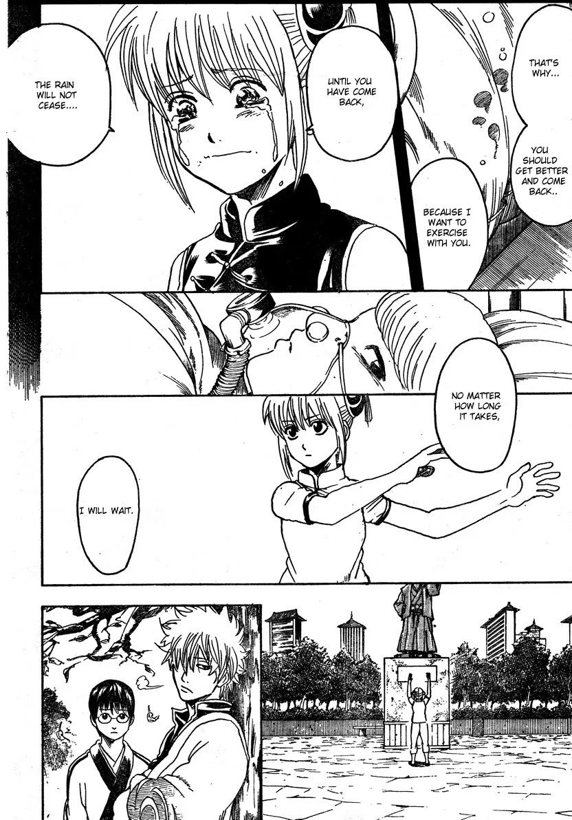Gintama Chapter 273 page 14 - Chapter 273 : Radio Physical Fitness Shows Are How Boys And Girls Build Stable Social Relationships