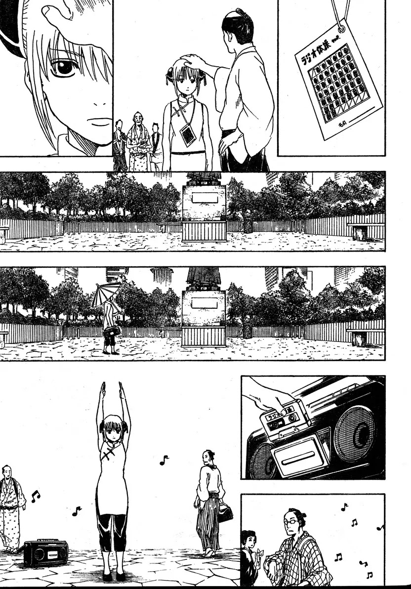 Gintama Chapter 273 page 15 - Chapter 273 : Radio Physical Fitness Shows Are How Boys And Girls Build Stable Social Relationships