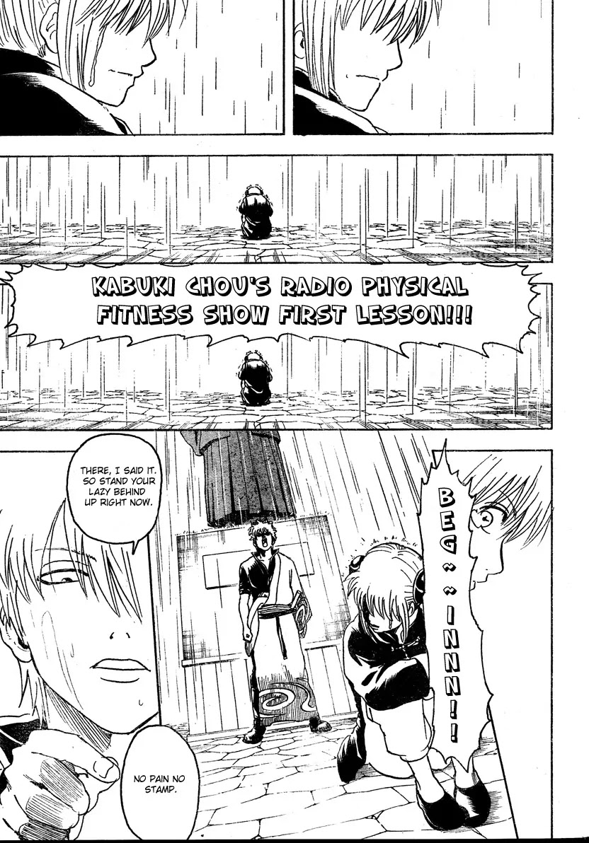 Gintama Chapter 273 page 17 - Chapter 273 : Radio Physical Fitness Shows Are How Boys And Girls Build Stable Social Relationships
