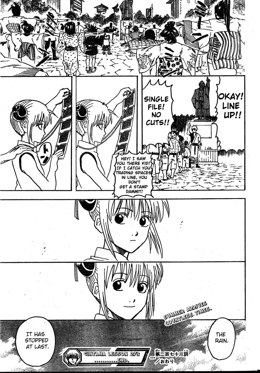 Gintama Chapter 273 page 19 - Chapter 273 : Radio Physical Fitness Shows Are How Boys And Girls Build Stable Social Relationships