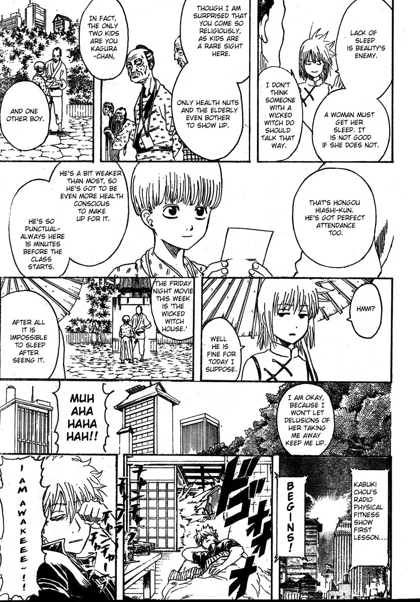Gintama Chapter 273 page 3 - Chapter 273 : Radio Physical Fitness Shows Are How Boys And Girls Build Stable Social Relationships