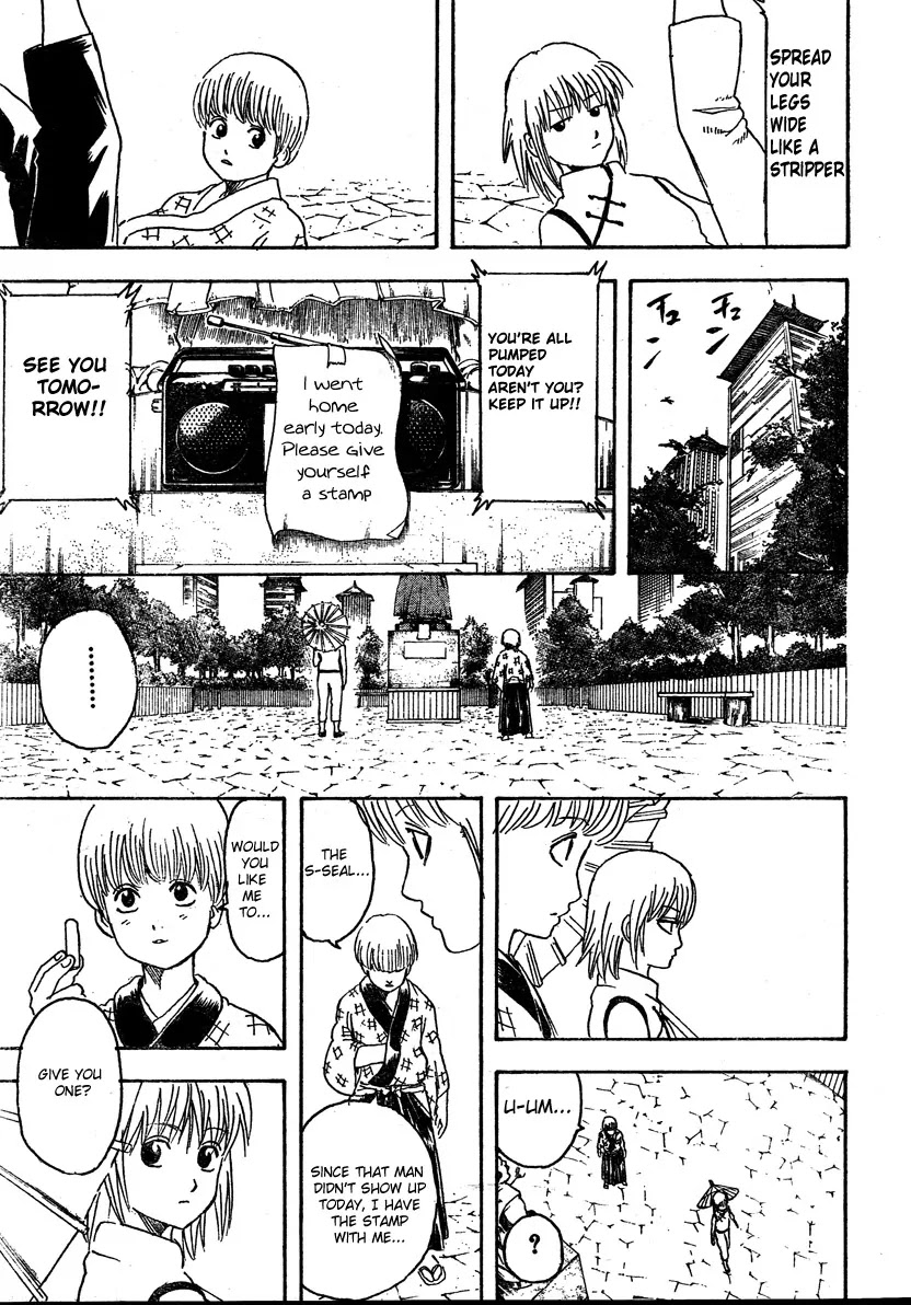 Gintama Chapter 273 page 5 - Chapter 273 : Radio Physical Fitness Shows Are How Boys And Girls Build Stable Social Relationships