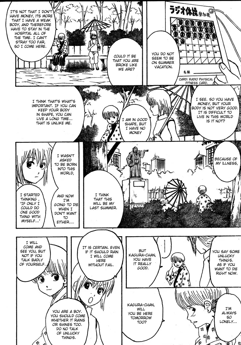 Gintama Chapter 273 page 6 - Chapter 273 : Radio Physical Fitness Shows Are How Boys And Girls Build Stable Social Relationships