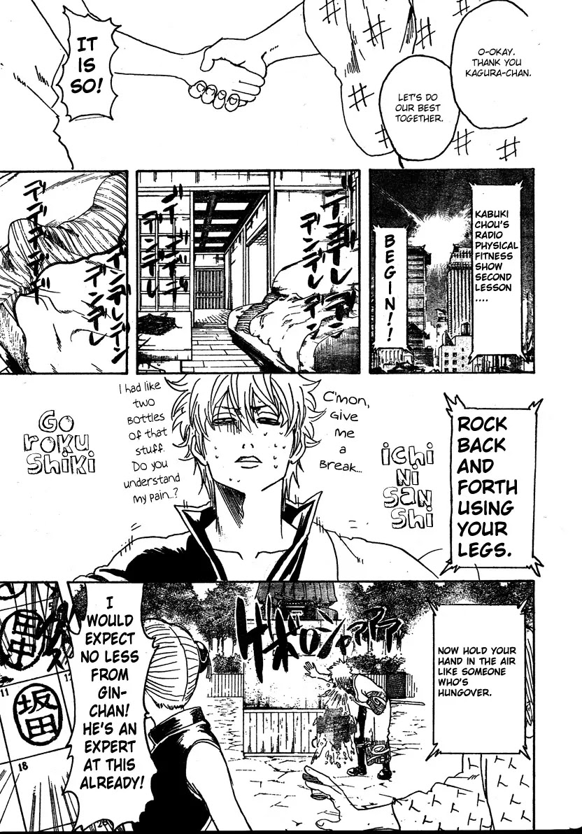 Gintama Chapter 273 page 7 - Chapter 273 : Radio Physical Fitness Shows Are How Boys And Girls Build Stable Social Relationships