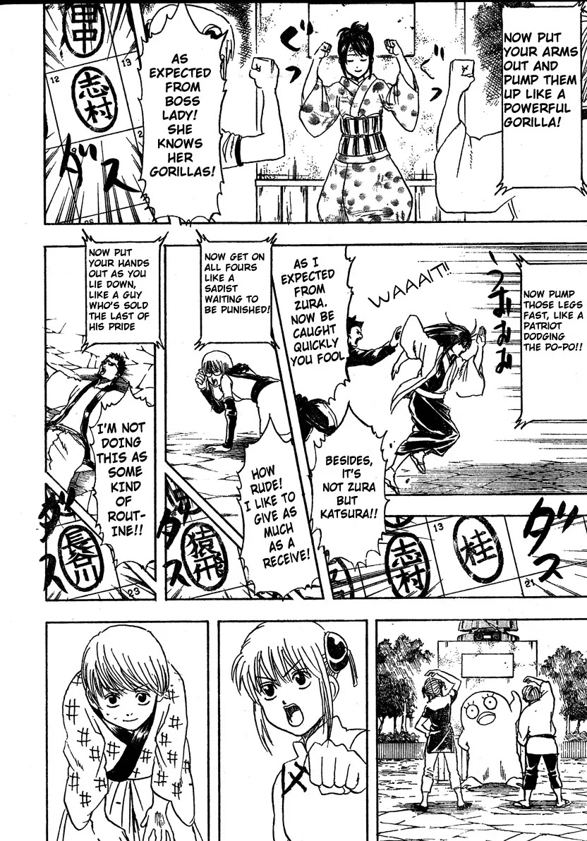 Gintama Chapter 273 page 8 - Chapter 273 : Radio Physical Fitness Shows Are How Boys And Girls Build Stable Social Relationships