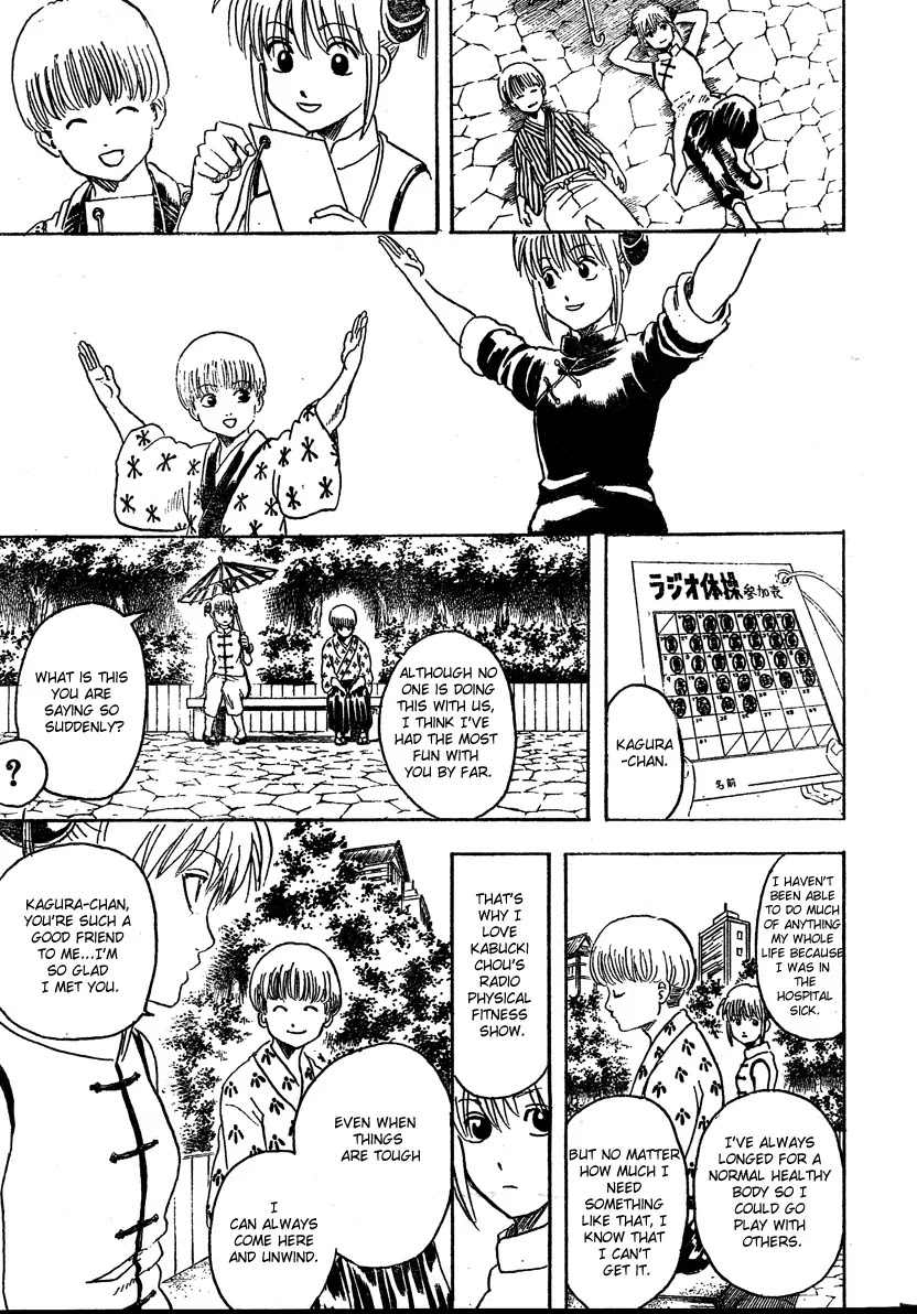 Gintama Chapter 273 page 9 - Chapter 273 : Radio Physical Fitness Shows Are How Boys And Girls Build Stable Social Relationships