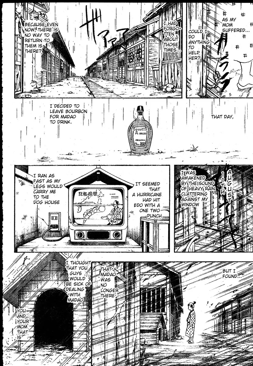 Gintama Chapter 274 page 10 - Chapter 274 : Stick With Your Observation Diaries Until The Very End