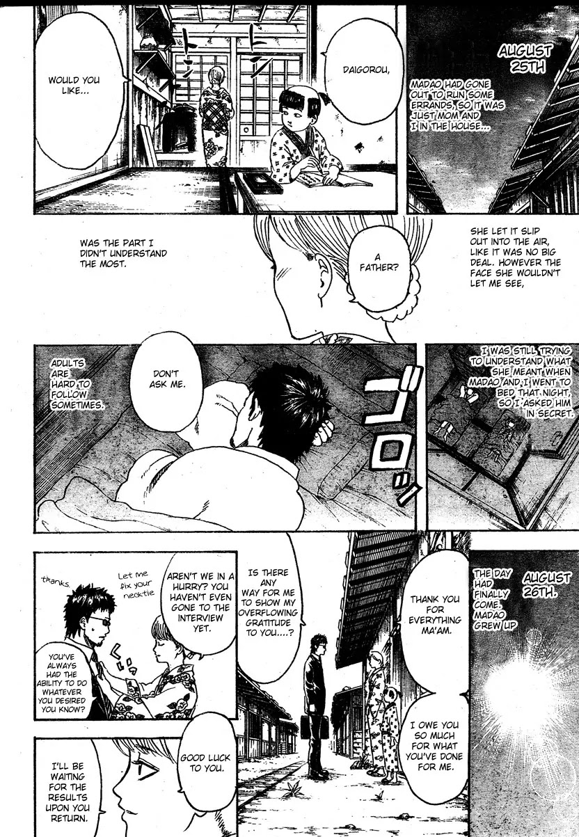 Gintama Chapter 274 page 14 - Chapter 274 : Stick With Your Observation Diaries Until The Very End