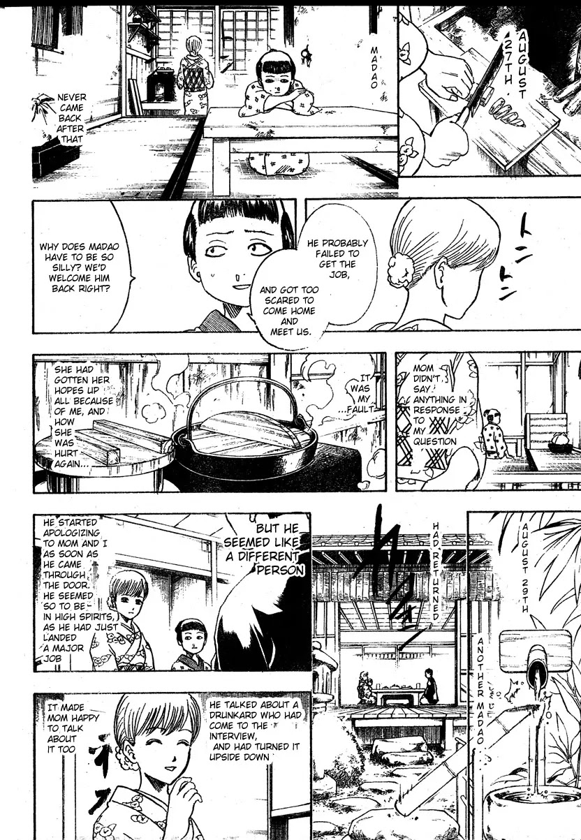 Gintama Chapter 274 page 16 - Chapter 274 : Stick With Your Observation Diaries Until The Very End