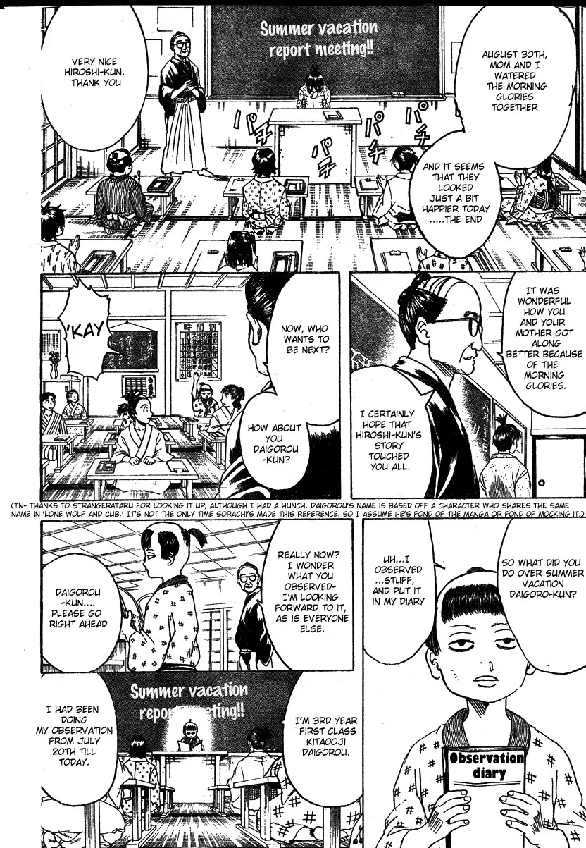 Gintama Chapter 274 page 2 - Chapter 274 : Stick With Your Observation Diaries Until The Very End